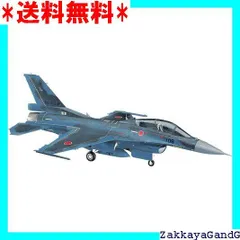 2024年最新】1 48 f-15 デカールの人気アイテム - メルカリ