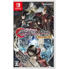 Bloodstained: Curse of the Moon Chronicles (ブラッドステインド カース・オブ・ザ・ムーン クロニクルズ) -Switch 0