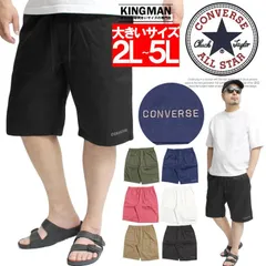 【新品】【2L～5L ブラック】 コンバース(CONVERSE) ショートパンツ メンズ 大きいサイズ 刺繍 プリント ツイル チノ ロゴ ハーフパンツ ショーツ チノパンツ 半パン 短パン