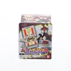 (単品)(食玩) 4.チョコドンゴチゾウ(泣き顔ver.) SGライダーゴチゾウ03 仮面ライダーガヴ 完成トイ バンダイ