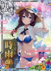 艦これ 手帳型スマホケース 時雨改三＆夕張 艦これ 手帳型スマホケース 時雨改三＆夕張 - メルカリ