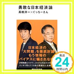 Item thumbnail for item 2a646637-5c0f-43b0-b1c3-17c88f2da279