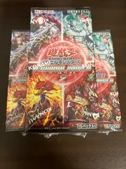 箱のまま発送 遊戯王 ターミナル・ワールド２ 3box 新品未開封 シュリンク付 遊戯王 ターミナルワールド2 3box 新品未開封 シュリンク付き