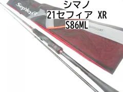 2025年最新】セフィア xr s86mの人気アイテム - メルカリ
