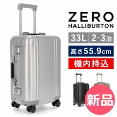 usagi　 2025年最新】ゼロハリバートン キャリーの人気アイテム - メルカリ