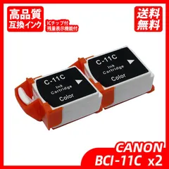 2024年最新】BJC-35vの人気アイテム - メルカリ