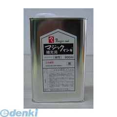 Item thumbnail for item ec4939d7-4f56-4942-ac30-e4ee742ffc38