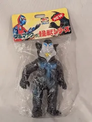 メフィラス星人 ブルマァク 復刻怪獣シリーズ 蓄光 ブルマァク 復刻 メフィラス星人(蓄光) - メルカリ
