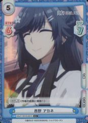 chaostcg シュタインズ・ゲート PR 幼馴染 椎名まゆり - メルカリ