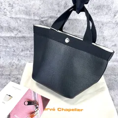 2024年最新】エルベシャプリエ 707gpの人気アイテム - メルカリ 