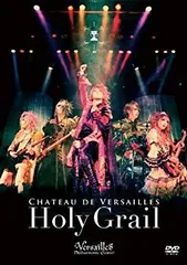 2024年最新】holygrailの人気アイテム - メルカリ