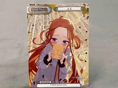 PSA10　ブルーアーカイブ　Reバース　BA/PR-0033SP PR PR ブルーアーカイブ The Animation（箔押し入り） 買取