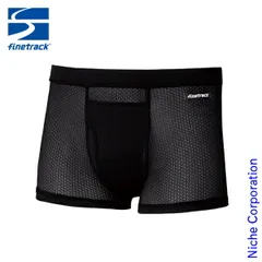 【新品】 ファイントラック finetrack ドライレイヤーベーシックボクサー メンズ FUM0427-BK-XXL スキンメッシュ スポーツ インナー 薄手　パンツ アパレルのサムネイル