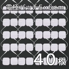 パルティール SUPER WAVE J 美品♡ 2025年最新】パルティール スーパーウェーブの人気アイテム