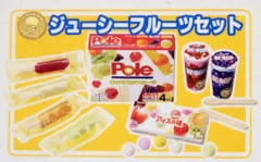 2025年最新】メガハウス おうちでアイスの人気アイテム - メルカリ