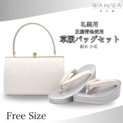 Item thumbnail for item 366ebd08-7ae3-4ac4-9137-bc99113af792