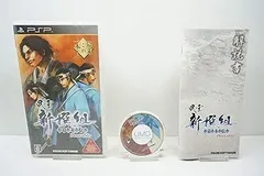 【中古】(未使用･未開封品)風雲新撰組 幕末伝 ポータブル - PSP
