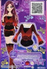 2025年最新】香澄夜空の人気アイテム - メルカリ