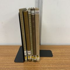 △01)【同梱不可】英文法の知識/毛利可信/研究社/昭和39年/第8版