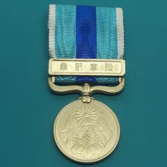 2025年最新】明治 従軍記章の人気アイテム - メルカリ