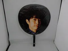 森田剛　井ノ原快彦　星型　うちわ　２枚セット　レア　１９９７年 V6 井ノ原快彦 コンサートツアー【公式星形ジャンボうちわセット