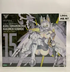 t*k様 メガミデバイス バスタードール スサノヲ 玉藻ノ前 まとめ売り メガミデバイス 朱羅 玉藻ノ前 宴 1/1スケール – SOOTANG HOBBY