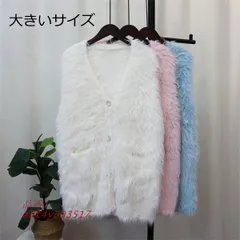 ファーベスト Vネック もこもこコート フェイクファー レディース 春 ポケット付き 秋 防寒 アウター ベスト 冬 コート もこもこ ant4y393517