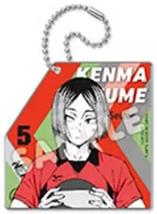 【中古】キーホルダー 孤爪研磨 「ハイキュー!! ポートレートスタイル デコレートアクリルキーホルダー」