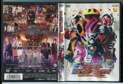 2024年最新】仮面ライダー dvd レンタルの人気アイテム - メルカリ