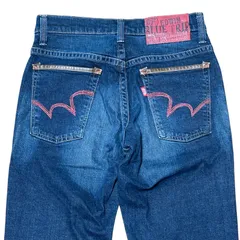 EDWIN BLUE TRIP EB0009 ストレッチ クロップド スリム テーパードデニム メンズS サイズ28 エドウィン ブルートリップ