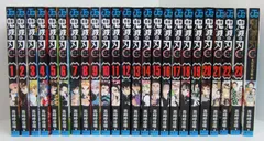 鬼滅の刃 全23巻 + 見聞録・弐  漫画 コミックセット