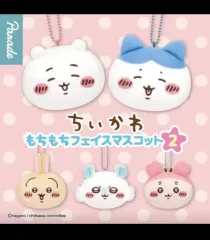 ちいかわ ハチワレ モモンガ ガチャ キーリング