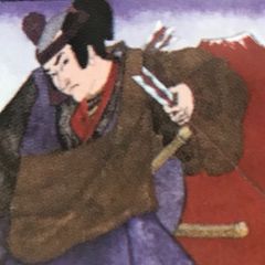 Just Some Totally Normal Guys - メルカリ