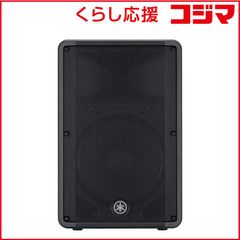 Mackie Thrash212 パワードスピーカー 2台セット&ケーブル - メルカリ