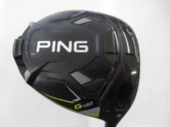 ●希少スペック　レア●PINGツアークローム TOUR2.0CHROME　65X PING TOUR 2.0 CHROME 65 X 5W