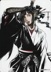 [Used] Collection Card (Female) Wagakki Band / Suzuhana Yuuko / CD "I vs I (First Press Limited Edition "Vocaloid Extravaganza 2 Grand Concert" Version)" (UMCK-7217 PROS-1929) First Press Limited Edition Bonus Trading Card