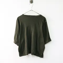 クロスアンドクロス　ハグオーワー　C&C刺繍T-sh ミックスグレー　新品 2025年最新】クロスアンドクロス tシャツの人気アイテム - メルカリ