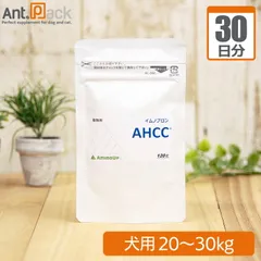 2024年最新】ahcc 猫の人気アイテム - メルカリ