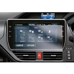 NSZN-Z68T 2022年版地図 ノア ヴォクシー　エスクァイア　10インチ トヨタ ノア 2022年モデル Z 4WDの価格・性能・装備・オプション