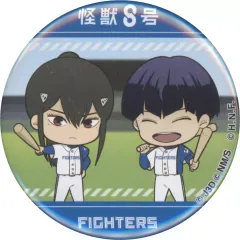 保科宗四郎 缶バッジ 30個セット 保科宗四郎 缶バッジ 30個セット Amazon.co.jp: 怪獣8号