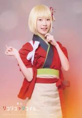 [중고]생 사진(여성) 카와치 미사토(니시키 치다카)/무릎 위·캐릭터 샷/무대[리코리스·리코일] 개인 브로마이드 2