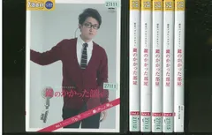 2024年最新】鍵のかかった部屋 dvdの人気アイテム - メルカリ