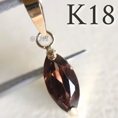 K18 天然石ラズベリージルコン ペンダントトップ　マーキス　18金イエローゴ