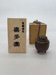 難波正作 備前焼 龍彫伏香炉（大） 香爐 香道具 茶道具 置物 竜 尤 ドラゴン 難波正作 備前焼 龍彫伏香炉（大） 香爐 香道具 茶道具 置物 竜 尤