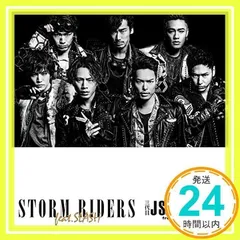 2025年最新】?jsbの人気アイテム - メルカリ