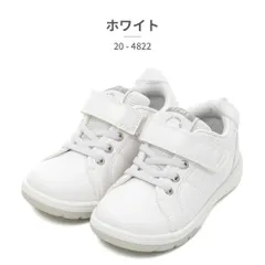 【正規品取扱店･新品】イフミー スニーカー キッズ 20-4822 IFME 2025秋冬 コートタイプ フォーマル スクール