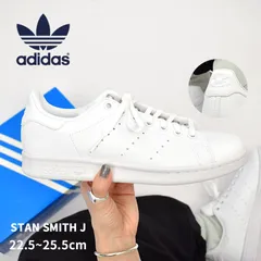 2024年最新】アディダス スニーカー adidas スタンスミス レディース & メンズ ホワイト/グリーン 白/緑 cq  871の人気アイテム - メルカリ