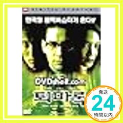 Item thumbnail for item f6124335-8ff3-4a32-b5c6-7ed561f1f9ed