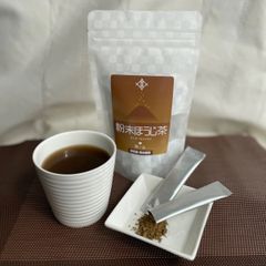 粉末ほうじ茶スティック