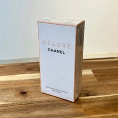 新品未使用　シャネル　アリュール　ボディ　エマルジョン　ボディ乳液　200g